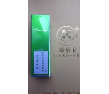 康怡美 逆时针焕彩眼精华15ml