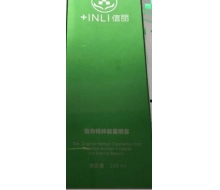 康怡美 植物精粹能量喷雾lll 100ml