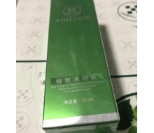 康怡美 水份乳30ml