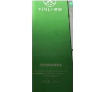 康怡美 植物精粹能量喷雾ll 100ml