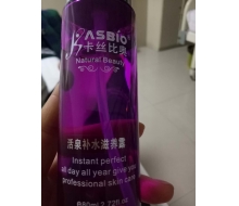 卡丝比奥 泉补水滋养露80ml