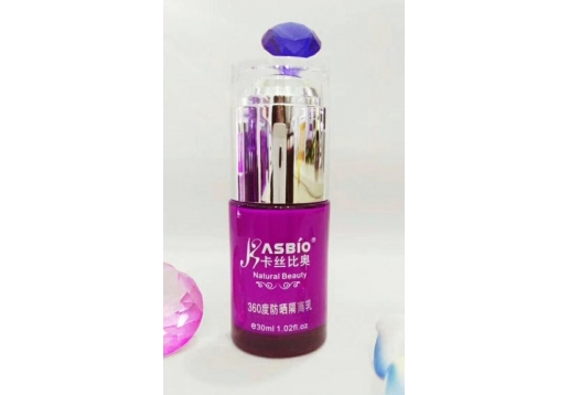 卡丝比奥 360度防晒隔离乳30ml