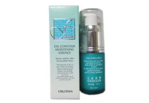 克丽缇娜 香榭凝眸滋润露20ml