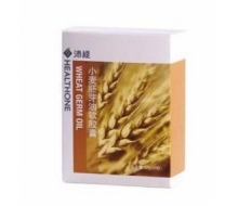 克丽缇娜 沛缇小麦胚芽油软胶囊30粒
