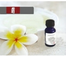 克丽缇娜 花精部络翡10ml