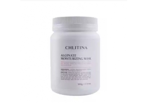克丽缇娜 海藻柔肤软膜面膜粉700g