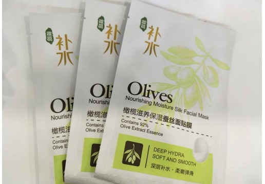 可玲珑 橄榄滋养保湿蚕丝面膜3片装