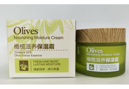 可玲珑 橄榄滋养保湿霜50g