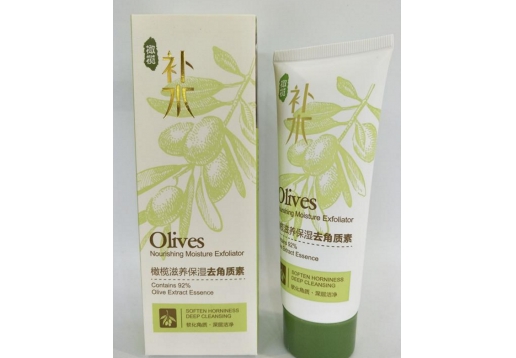 可玲珑 橄榄滋养保湿去角质素130g