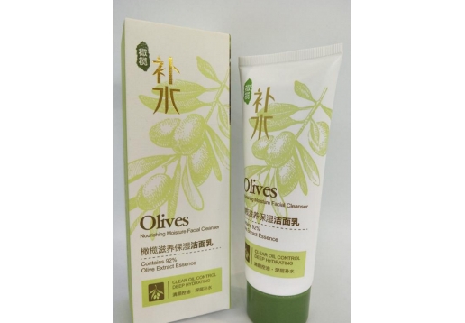 可玲珑 橄榄滋养保湿洁面乳130g