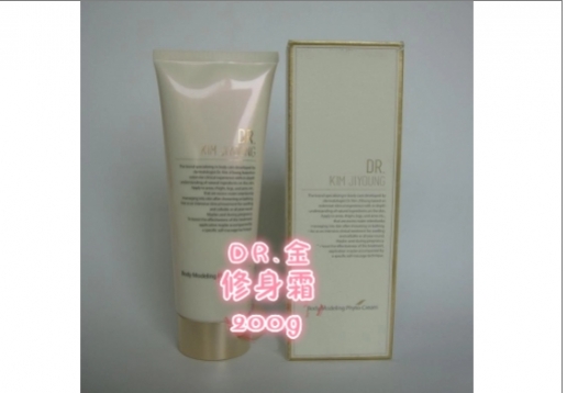 可琳雅 DR.金修身霜200