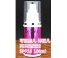 可丽蕊儿 希丽儿亮白隔离霜SPF18 100ml 