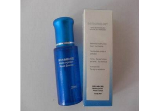 科美世家 海洋生物保湿平皱精华30ml