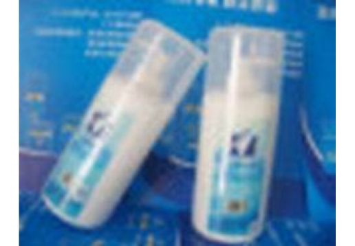 科美世家 海洋生物皮膜增生水500ML