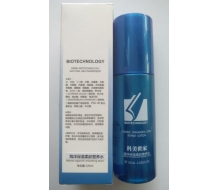  科美世家 海洋生物柔肤营养水120ml