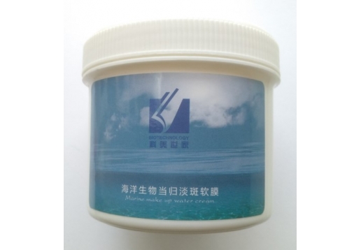科美世家 海洋生物当归淡斑软膜200g