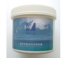 科美世家 海洋生物当归淡斑软膜200g