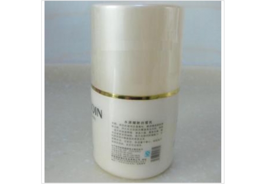 蔻碧倩 水源醒肤白皙乳250ml