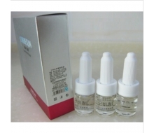 蔻碧倩 SPA水疗眼部原液6ml*3