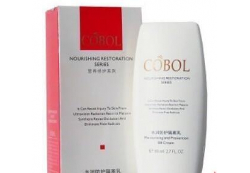 蔻波 水润防护隔离乳80ml