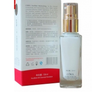 寇波 BIO纳米玻尿酸精华乳 升级：卓颜玻尿酸精华乳50ml