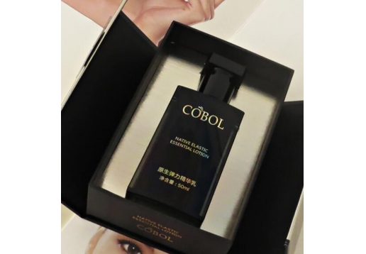 寇波  卓颜弹力精华乳50ml 升级：原生弹力精华乳