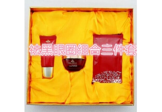 蔻兰朵 祛黑眼圈组合三件套 