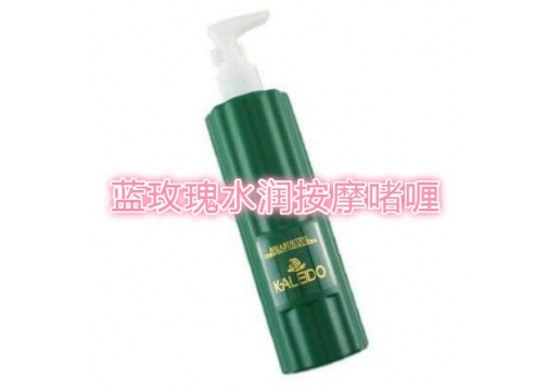 蔻兰朵 蓝玫瑰水润按摩啫喱300g