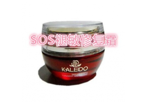 蔻兰朵 SOS褪敏修复霜25g