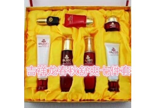 蔻兰朵 吉祥龙春秋舒爽七件套