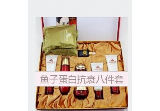 蔻兰朵 鱼子蛋白抗衰八件套