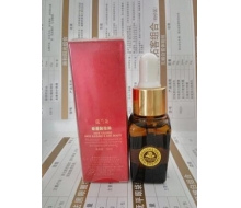 蔻兰朵 眼唇卸妆液12ml