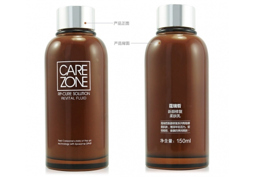 蔻瑞哲 新颜修复柔肤乳150ml