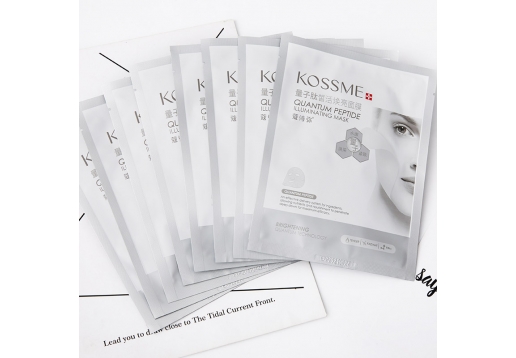 蔻诗弥 量子肽皙活焕亮面膜8片