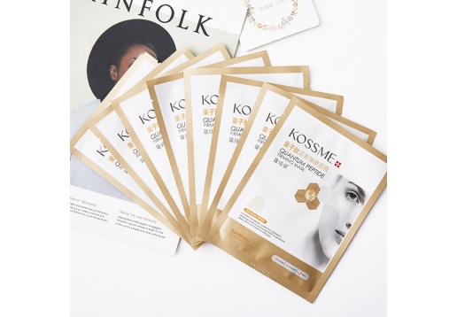 蔻诗弥 量子肽紧致弹嫩面膜8片