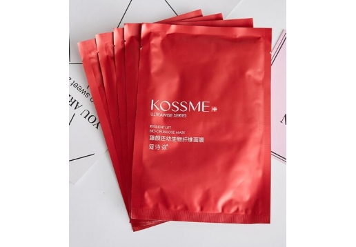 蔻诗弥 臻颜还幼生物纤维面膜5片