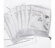 蔻诗弥 量子肽皙活焕亮面膜8片