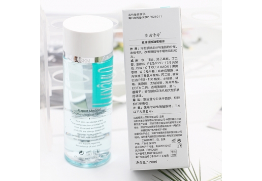 赛因诗婷   豆仙优控油收缩水120ml