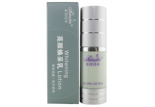 赛因诗婷   亮颜焕采乳30ml（隔离）