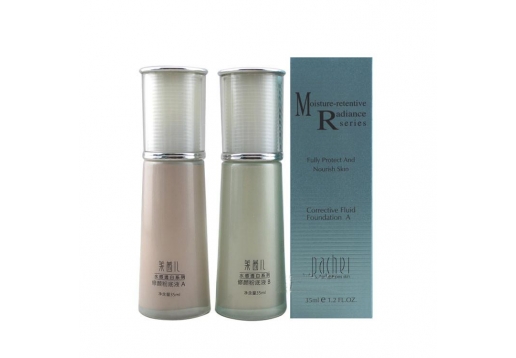 莱茜儿 修颜粉底液35ml(自然色、象牙白)