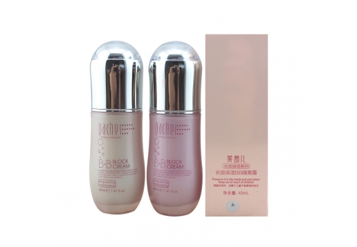莱茜儿 长效保湿BB隔离霜40ml(象牙白、自然色)