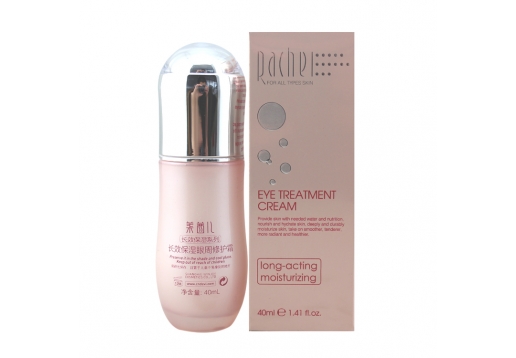 莱茜儿 长效保湿眼周修护霜40ml