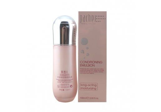 莱茜儿 长效保湿调理乳液100ml
