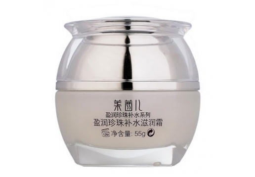 莱茜儿 盈润珍珠补水滋润霜55g