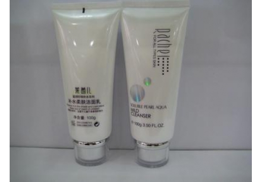 莱茜儿 盈润珍珠补水柔肤洁面乳100g