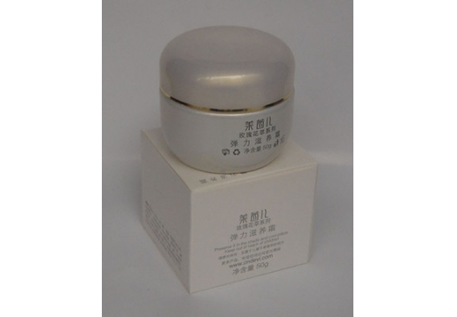 莱茜儿 弹力滋养霜50g