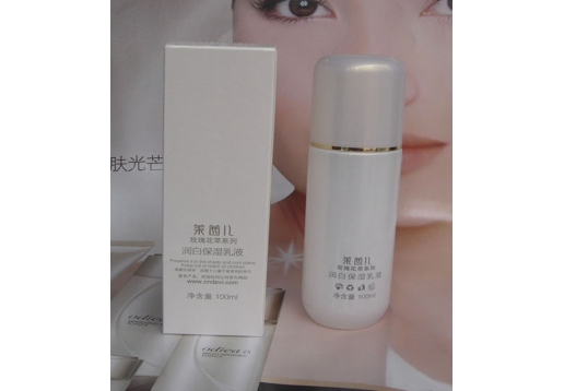 莱茜儿 润白保湿乳液100ml