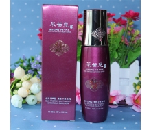 莱茜儿 蚕丝蛋白倍润保湿乳液100ml