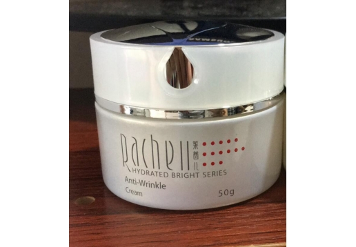 莱茜儿 水活力丝滑深层保湿霜50g