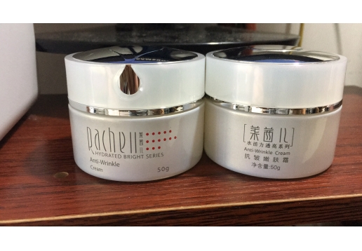 莱茜儿 水活力抗皱嫩肤霜50g